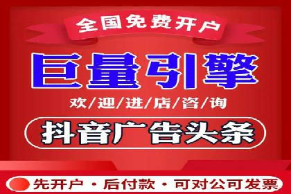 成功SEM竞价员的日常：案例与经验分享